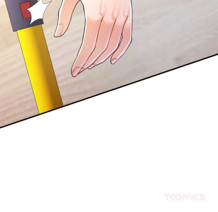 可以爱你吗第75話