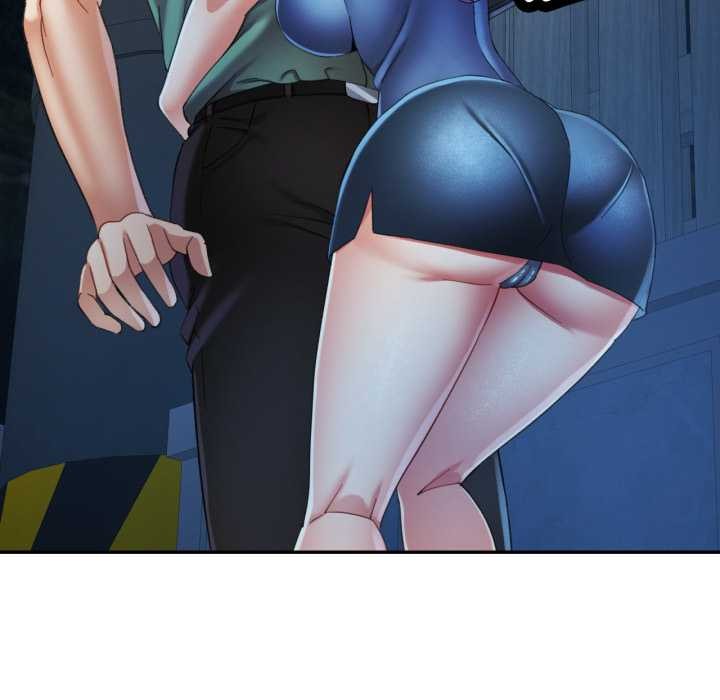 可以爱你吗第75話