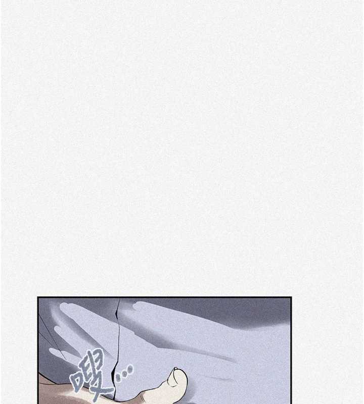 秘密教学第287話-這樣算哪門子家人!