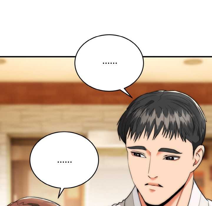 神雕闖都市第12話