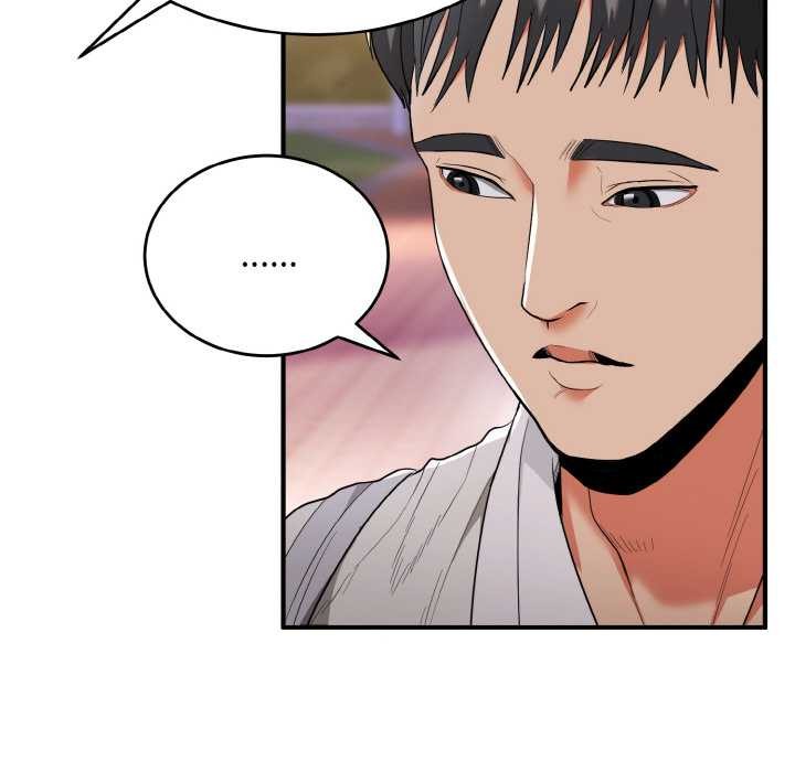 神雕闯都市第12話