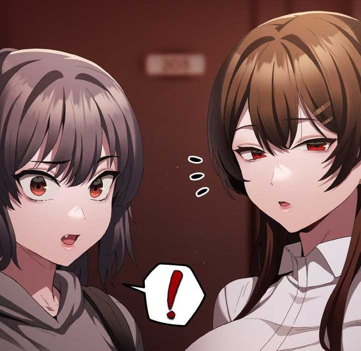 神圣陷阱第16話