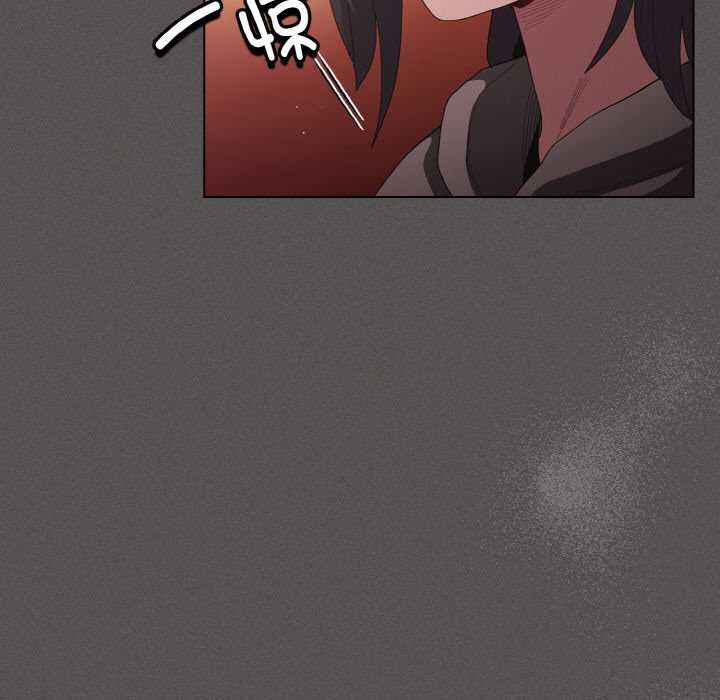 神圣陷阱第16話