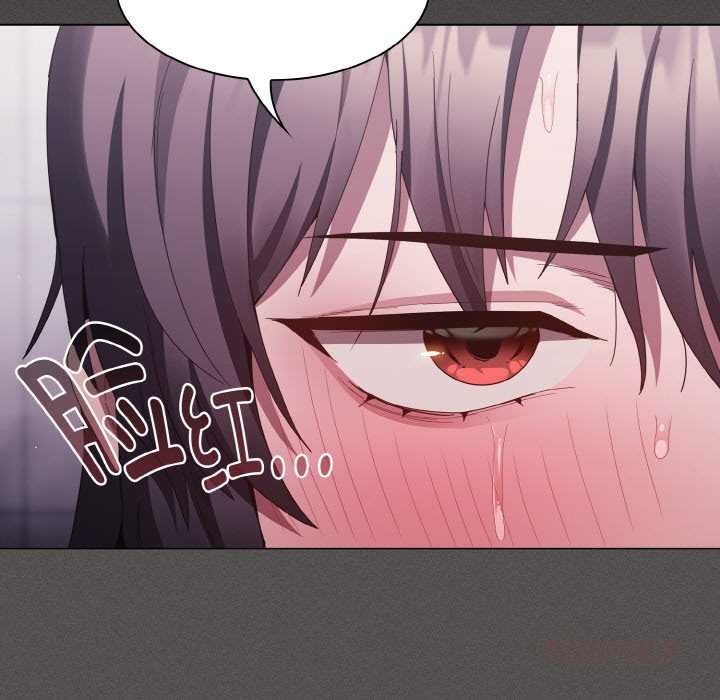 神圣陷阱第16話