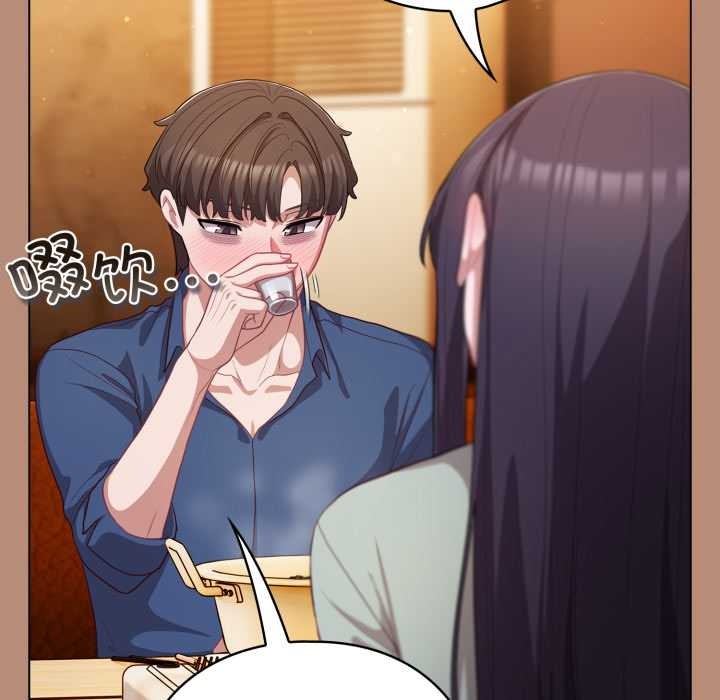 喵来的恋爱第40話