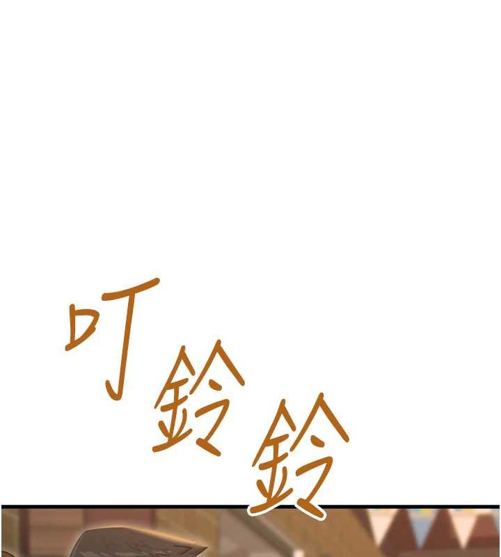 恶次人生第47話-慾火焚身的愛撫