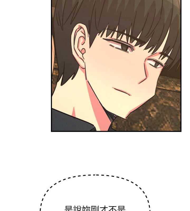 恶次人生第47話-慾火焚身的愛撫