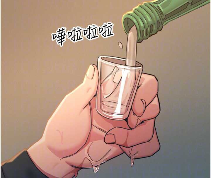 恶次人生第47話-慾火焚身的愛撫