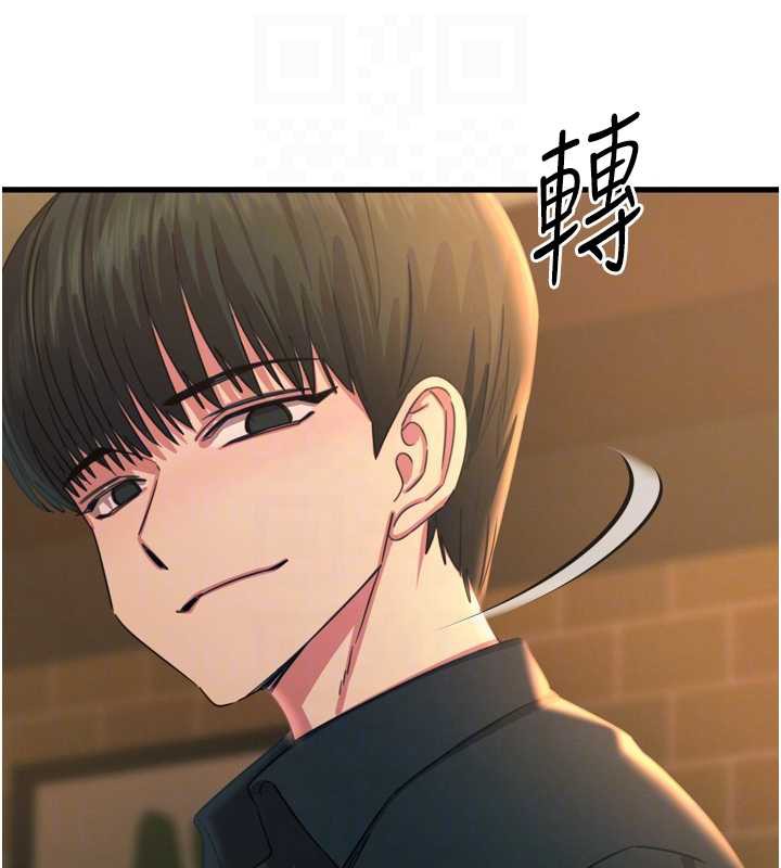 恶次人生第47話-慾火焚身的愛撫