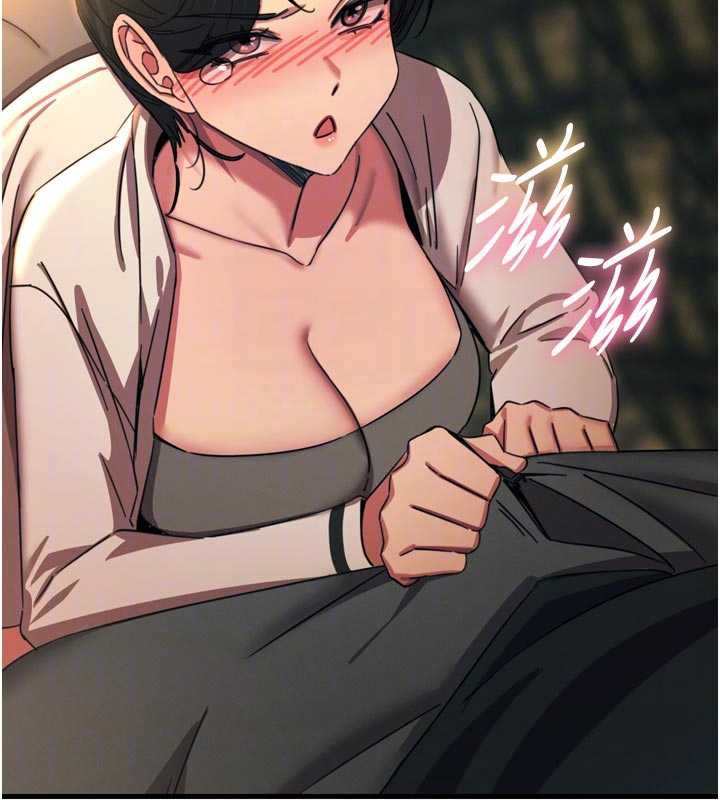 恶次人生第47話-慾火焚身的愛撫