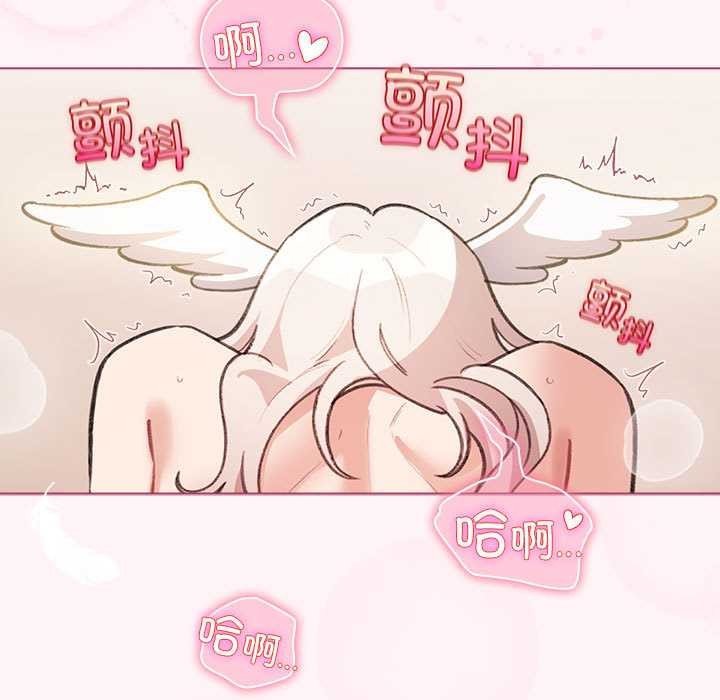 配角的生存任务第36話