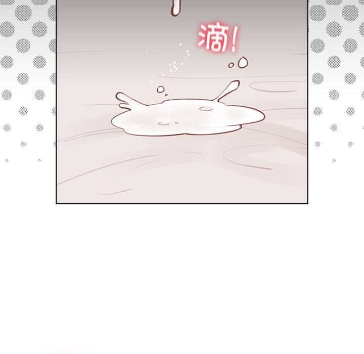 配角的生存任务第36話