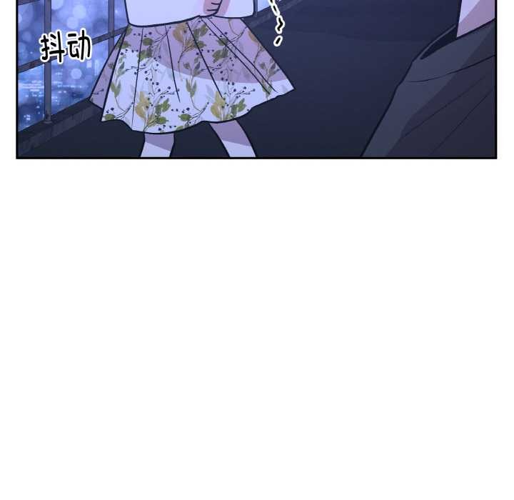 附屬品少女的叛逆期第21話