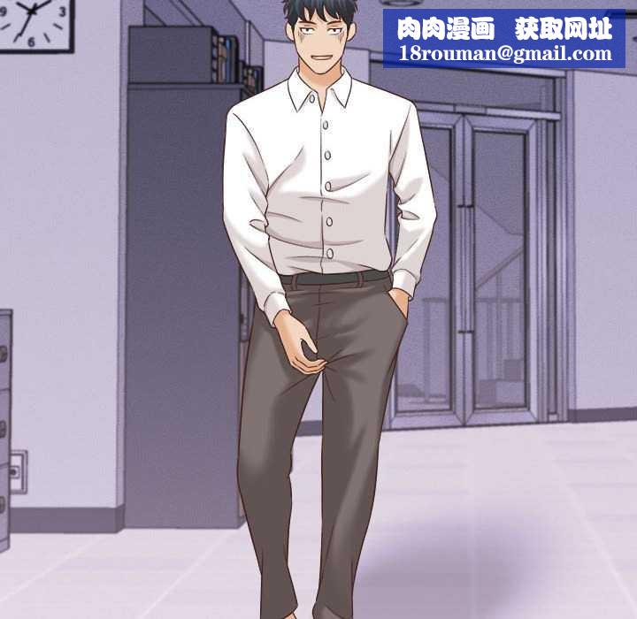 她们的夜晚属于我第13話