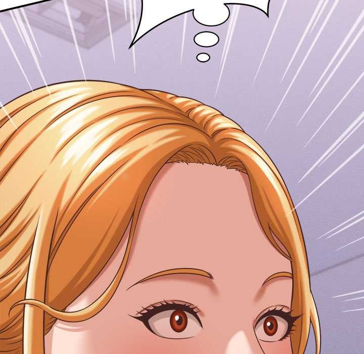 她们的夜晚属于我第13話