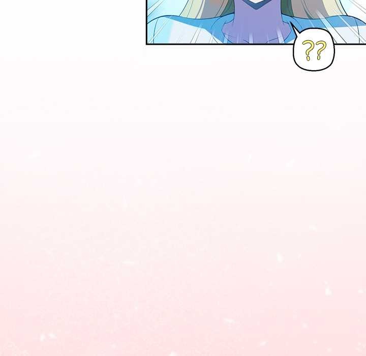 公主殿下要收种子啦！第4話