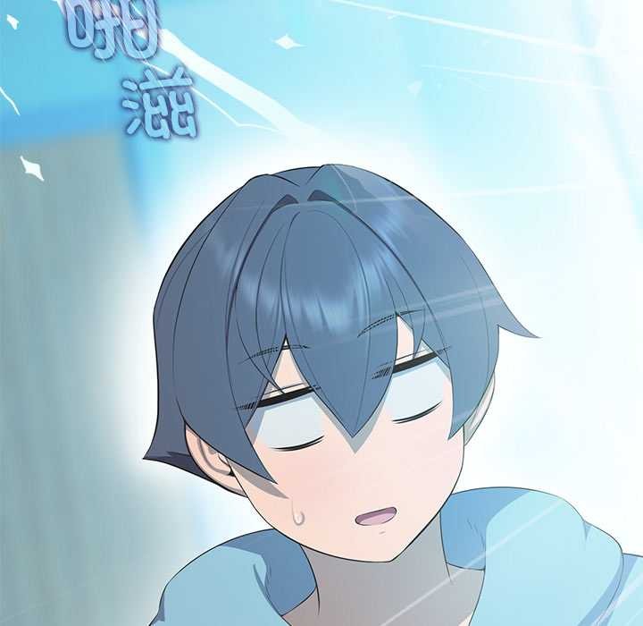 公主殿下要收种子啦！第4話