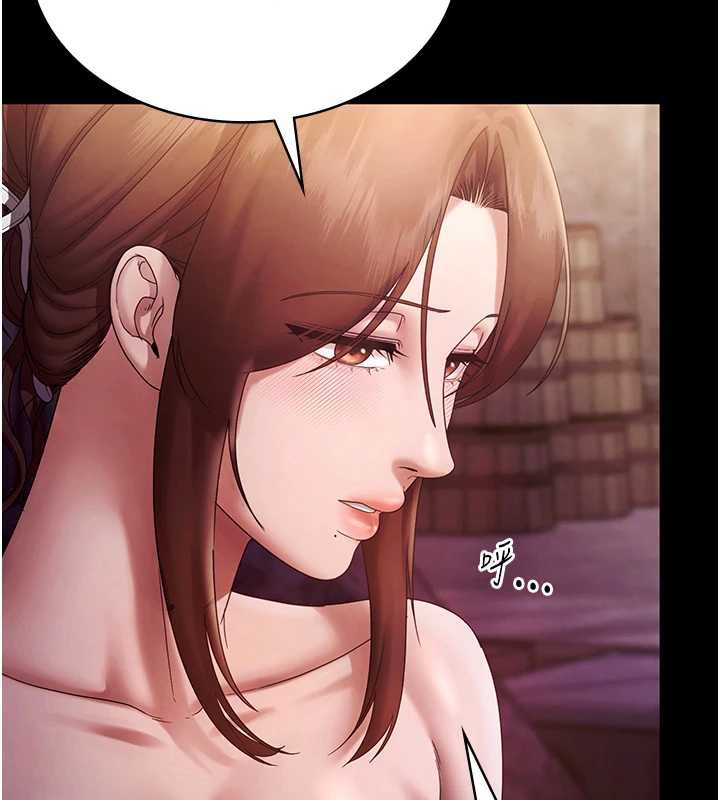 老闆娘的诱惑第76話-那…到房間繼續?