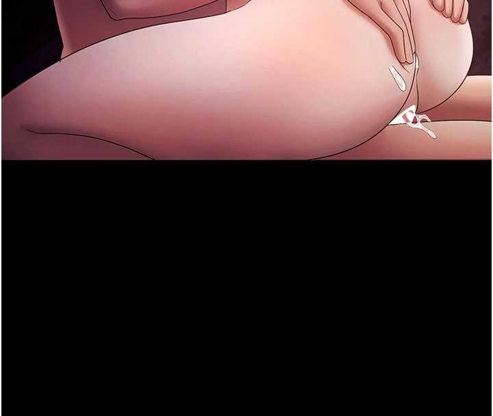 老闆娘的诱惑第76話-那…到房間繼續?