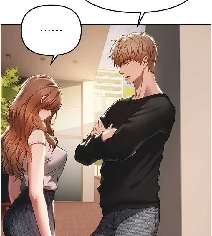 BeautifulDays第55話-妳的開關被打開了呢