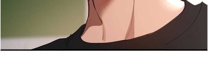 BeautifulDays第55話-妳的開關被打開了呢