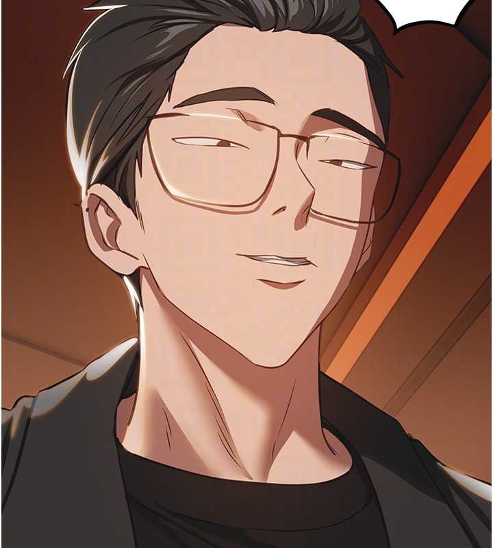 BeautifulDays第55話-妳的開關被打開了呢