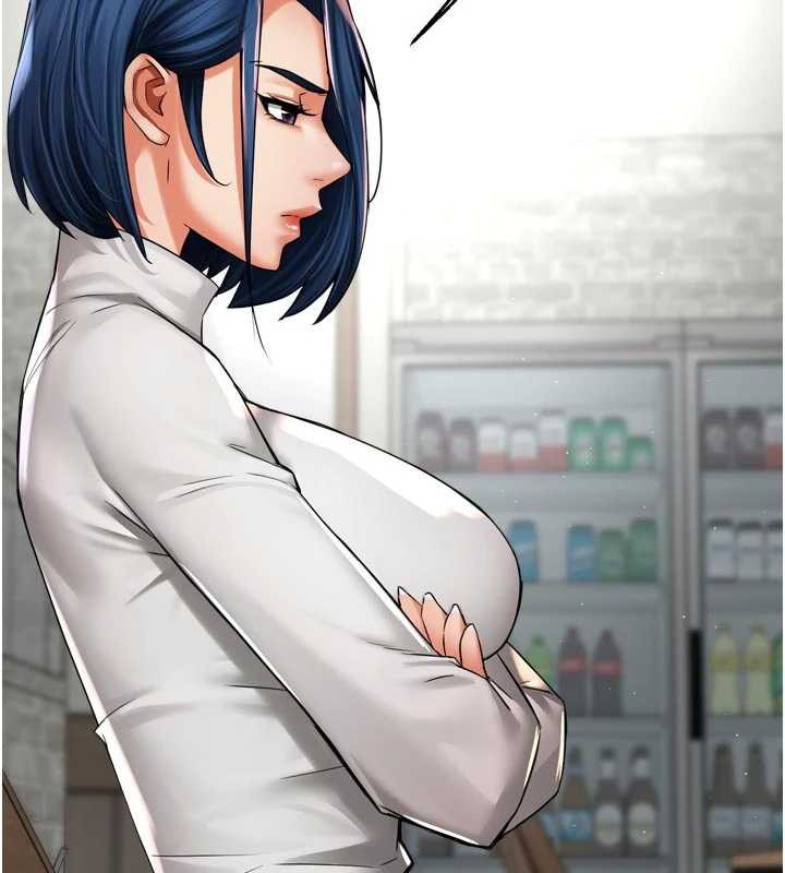 痒乐多阿姨第83話-我會告訴你實情…