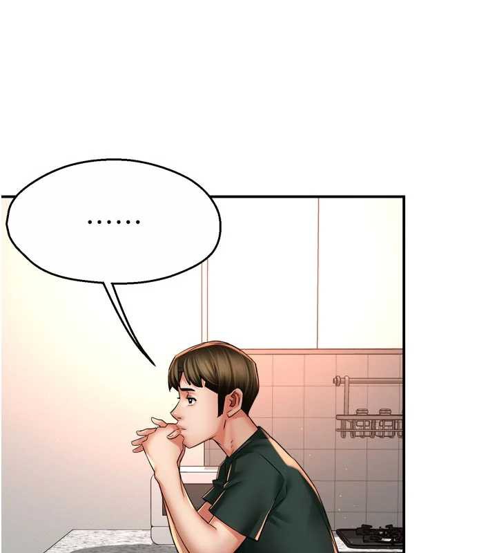 痒乐多阿姨第83話-我會告訴你實情…