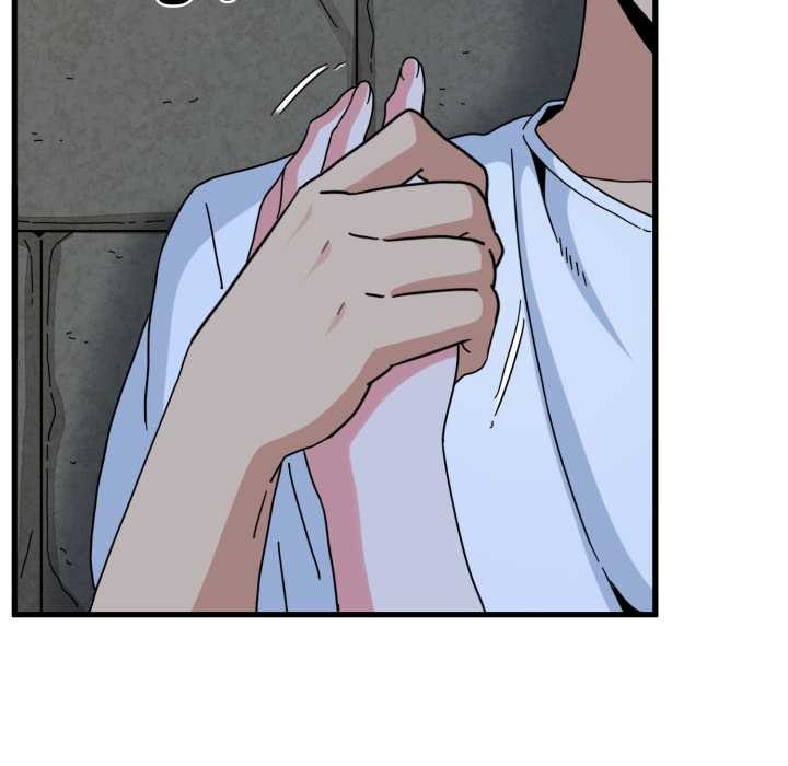 发小碰不得第90話