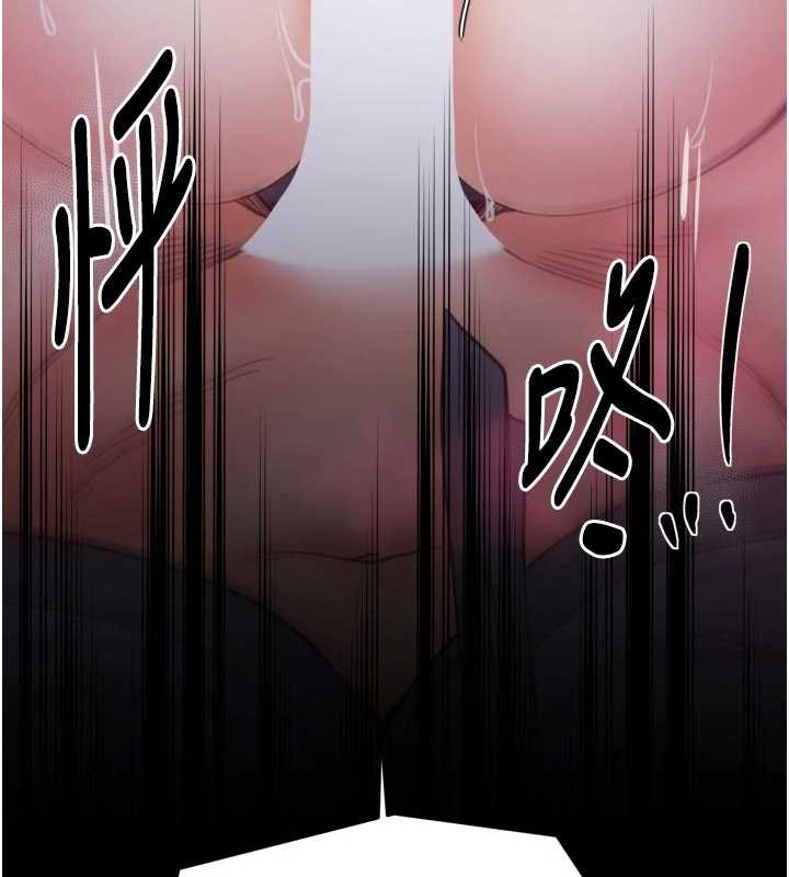 最强家丁第59話-丈夫好友入室搶妻