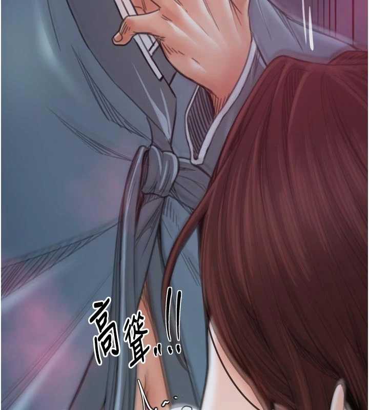 最强家丁第59話-丈夫好友入室搶妻