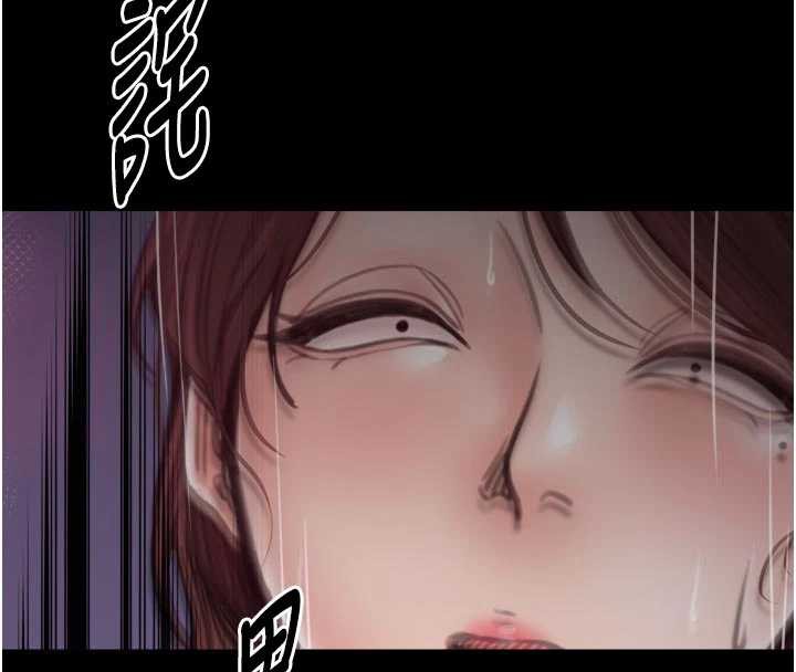 最强家丁第59話-丈夫好友入室搶妻