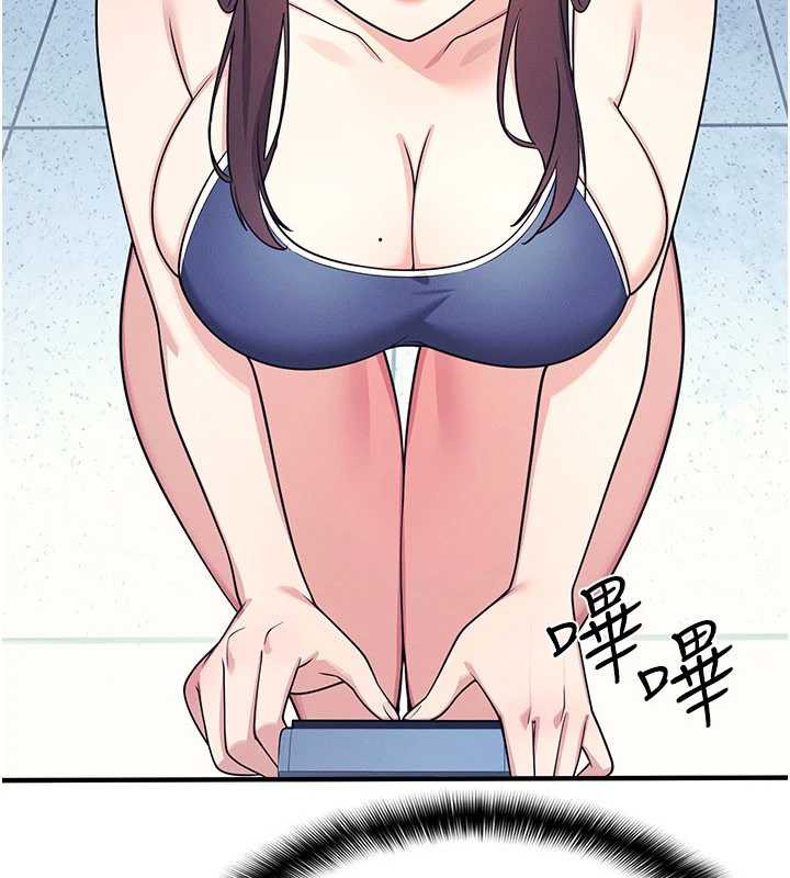 羞耻课堂第9話-做錯事就是要受罰