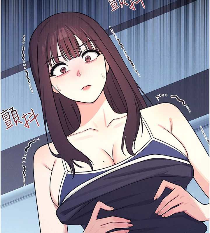 羞耻课堂第9話-做錯事就是要受罰