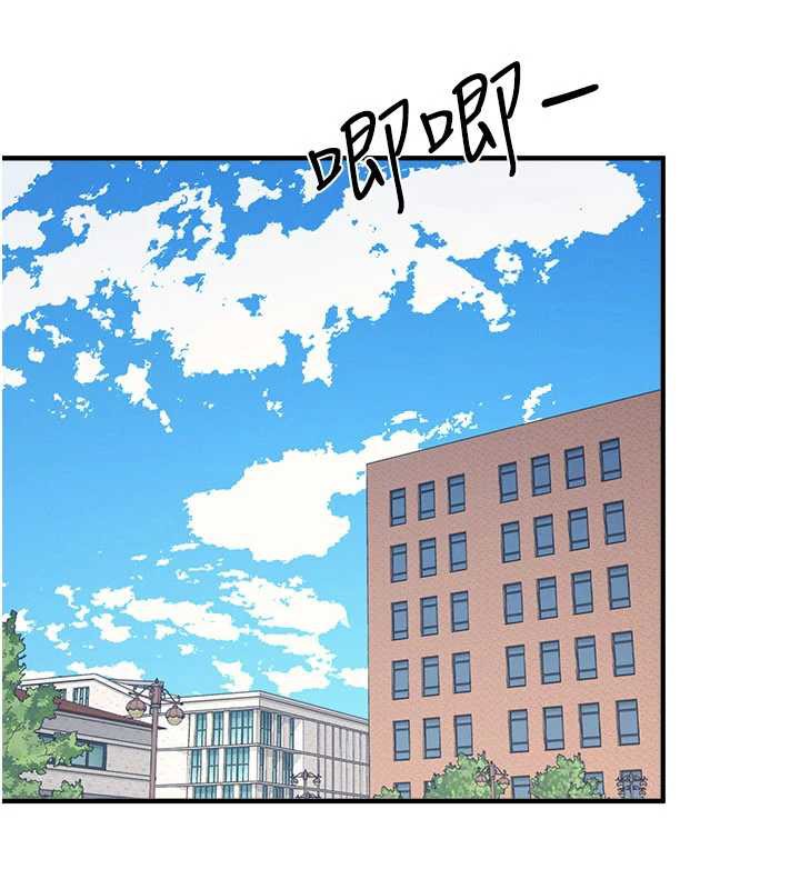 羞耻课堂第9話-做錯事就是要受罰