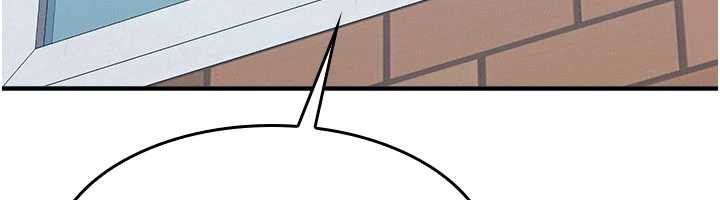 羞耻课堂第9話-做錯事就是要受罰