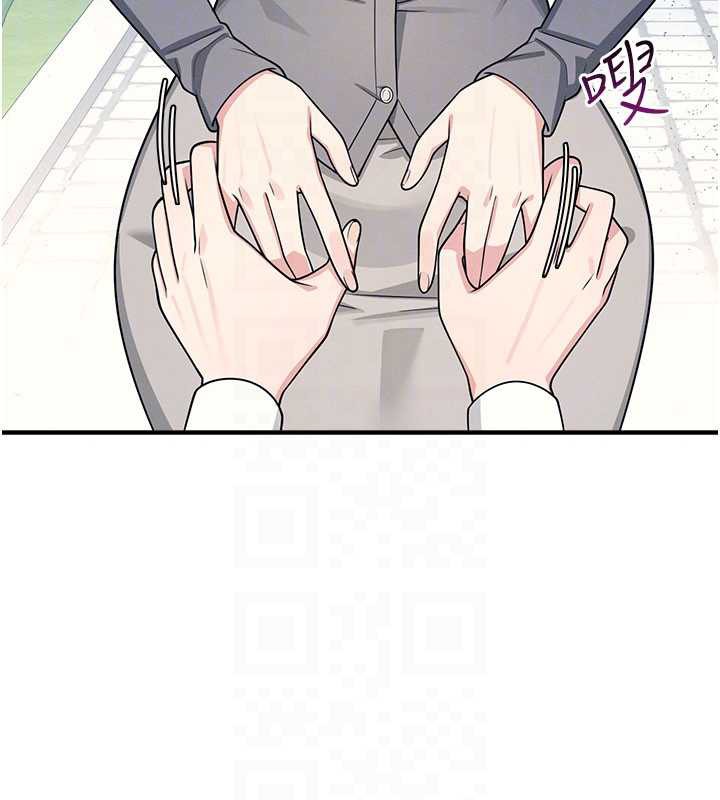 羞耻课堂第9話-做錯事就是要受罰