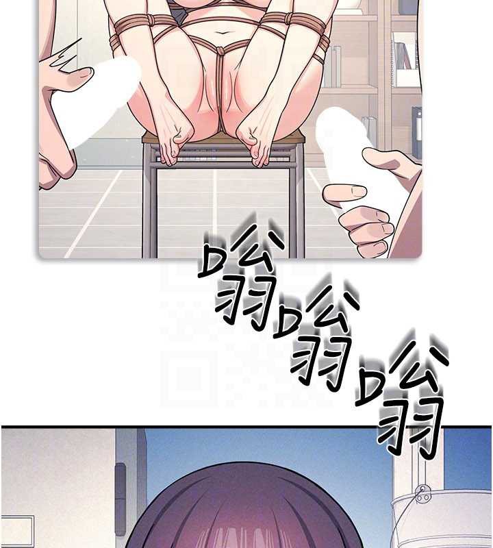 羞耻课堂第9話-做錯事就是要受罰