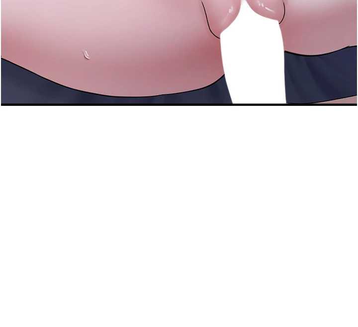 垃圾堆捡到宠物系萌妹第20話-迎接粉紅色的未來