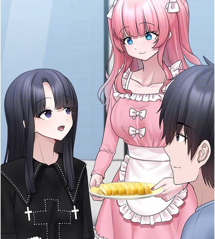 垃圾堆捡到宠物系萌妹第20話-迎接粉紅色的未來