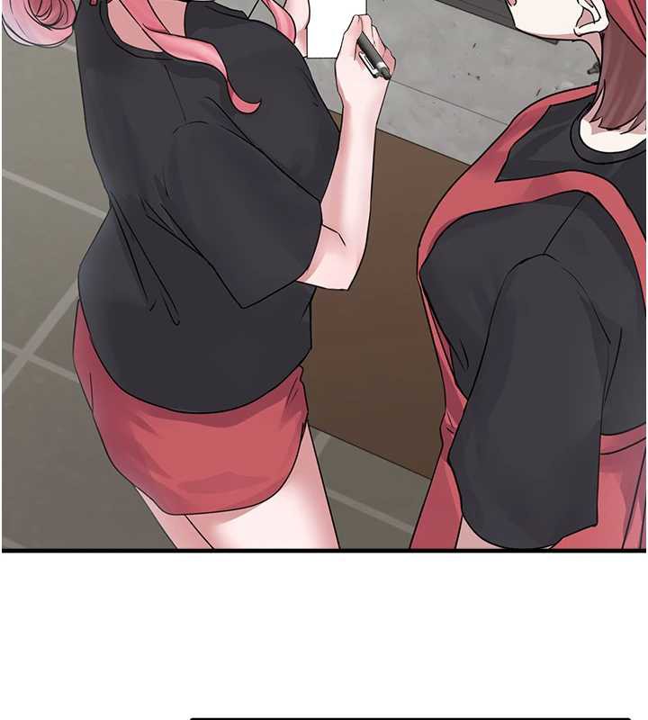 垃圾堆捡到宠物系萌妹第20話-迎接粉紅色的未來