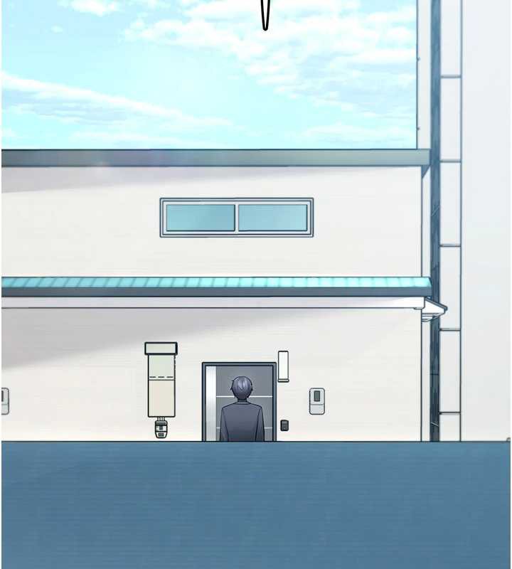 垃圾堆捡到宠物系萌妹第20話-迎接粉紅色的未來