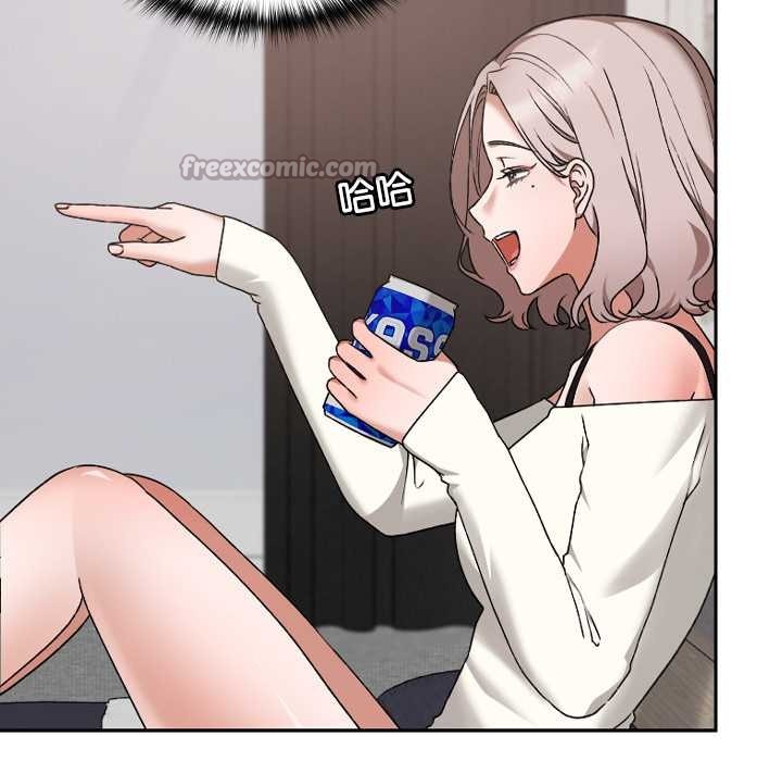 校花的双面生活第11話