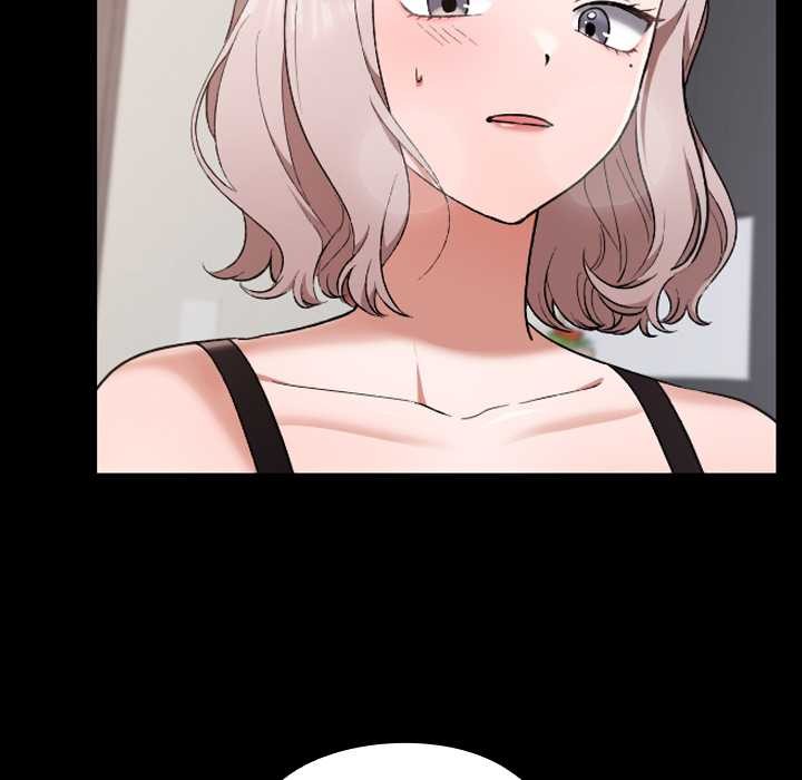 校花的双面生活第11話