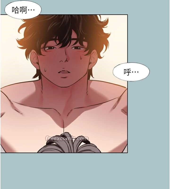 不要恋爱要打炮第15話-唯命是從的女職員