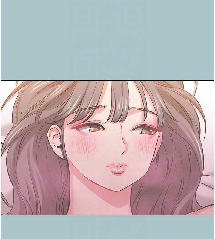 不要恋爱要打炮第15話-唯命是從的女職員