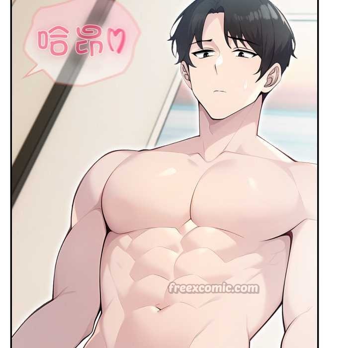 夫妇游戏第49話