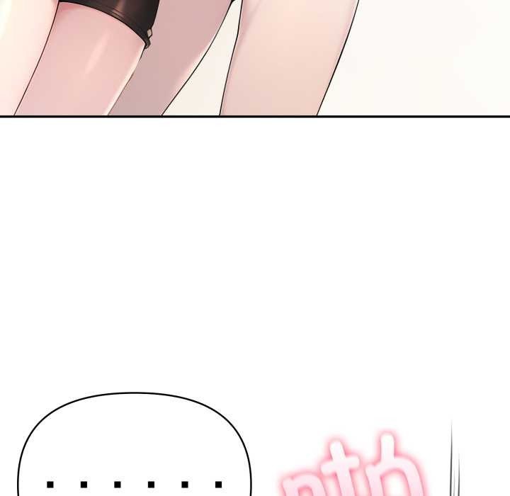 夫妇游戏第49話