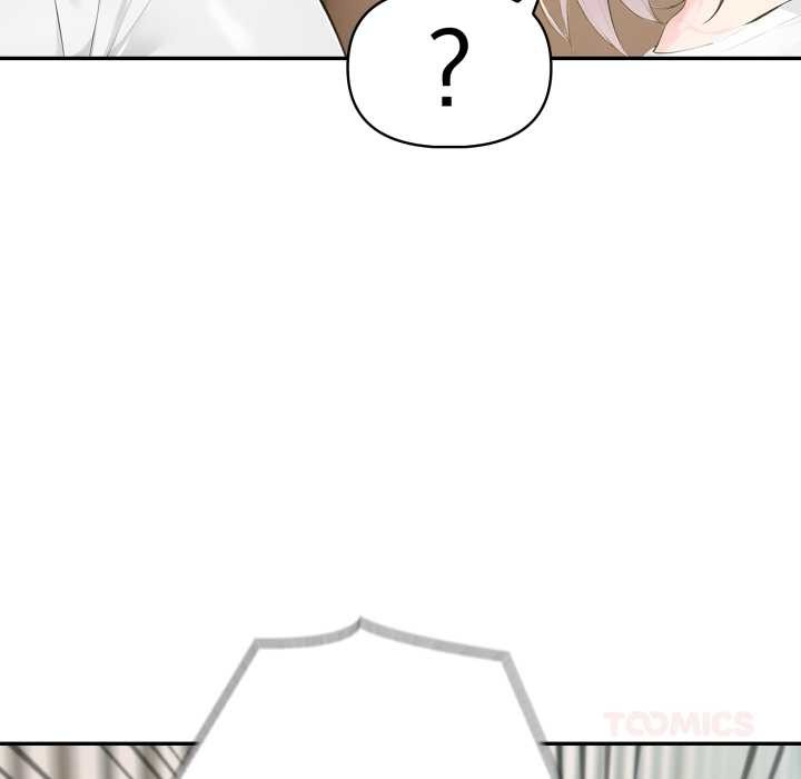 夫妇游戏第49話