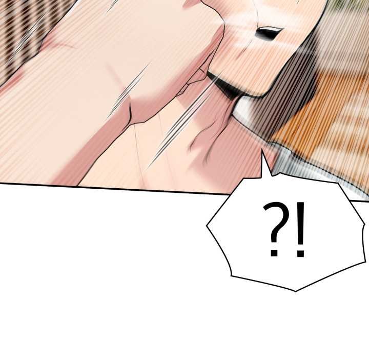 夫妇游戏第49話